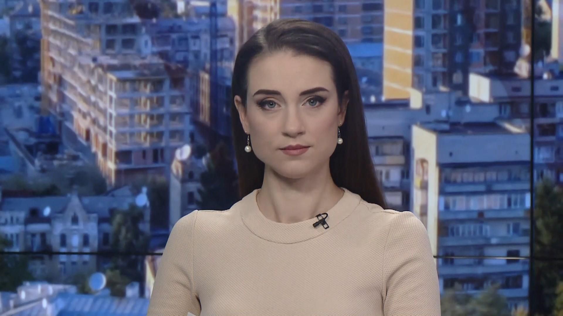 Выпуск новостей за 9:00: Ситуация с коронавирусом. Обстрелы на Донбассе Выпуск новостей за 9:00: Ситуация с коронавирусом. Обстрелы на Донбассе