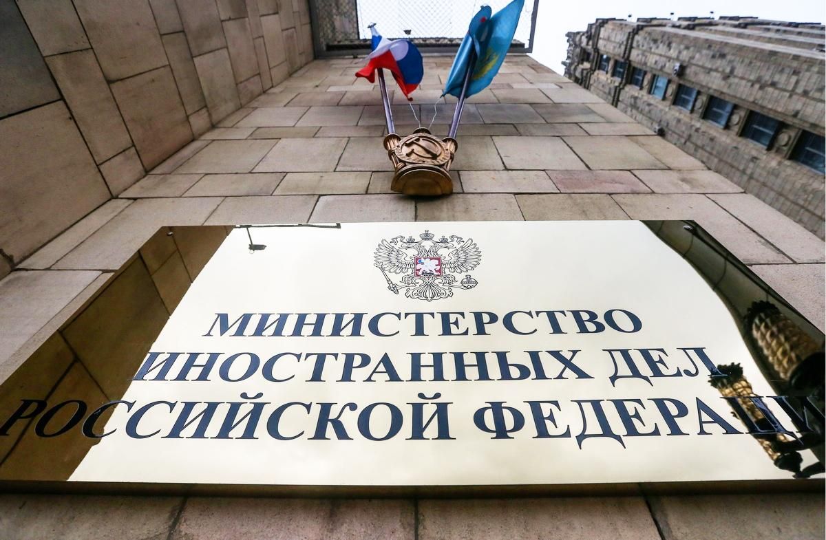 Россия довольна решением Гаагского трибунала по иску Украины Россия довольна решением Гаагского трибунала по иску Украины