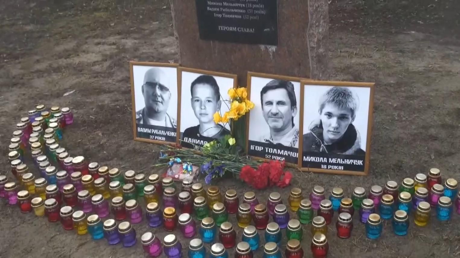 Годовщина страшного теракта: сотни людей почтили память погибших в Харькове – фото, видео Годовщина страшного теракта: сотни людей почтили память погибших в Харькове – фото, видео