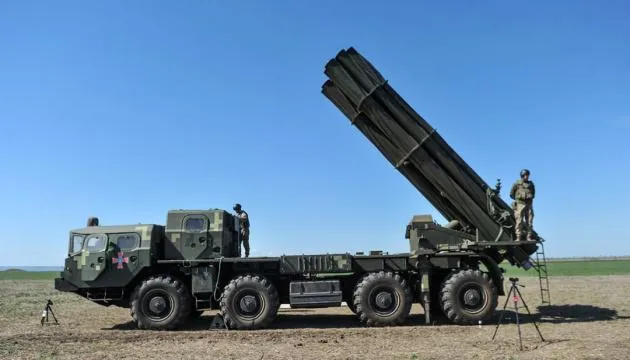 ракетний комплекс ракетний комплекс