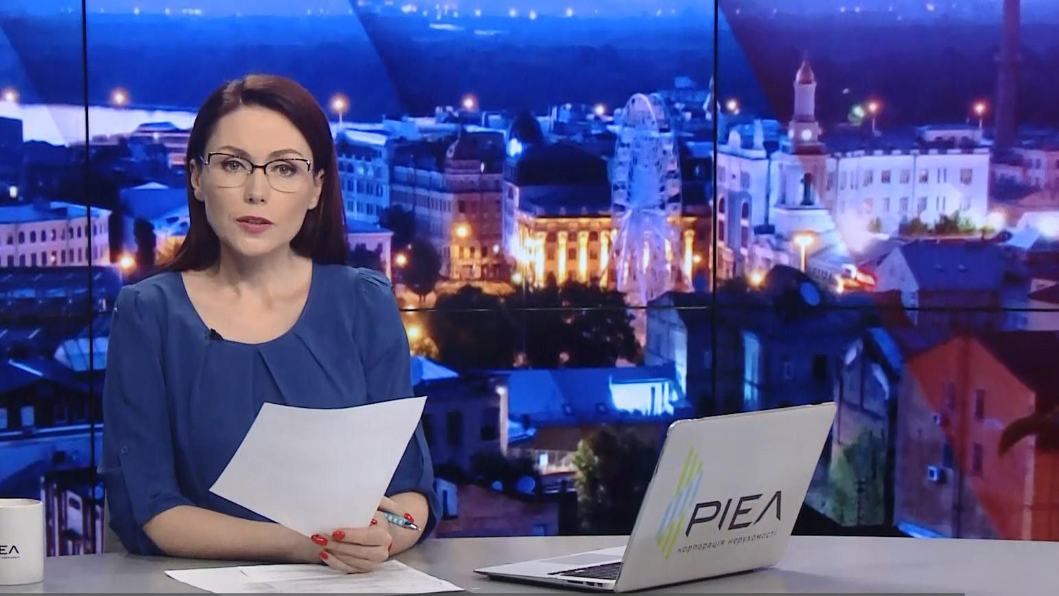 Підсумковий випуск новин за 21:00: Загострення на фронті. Ситуація в Нових Санжарах Підсумковий випуск новин за 21:00: Загострення на фронті. Ситуація в Нових Санжарах