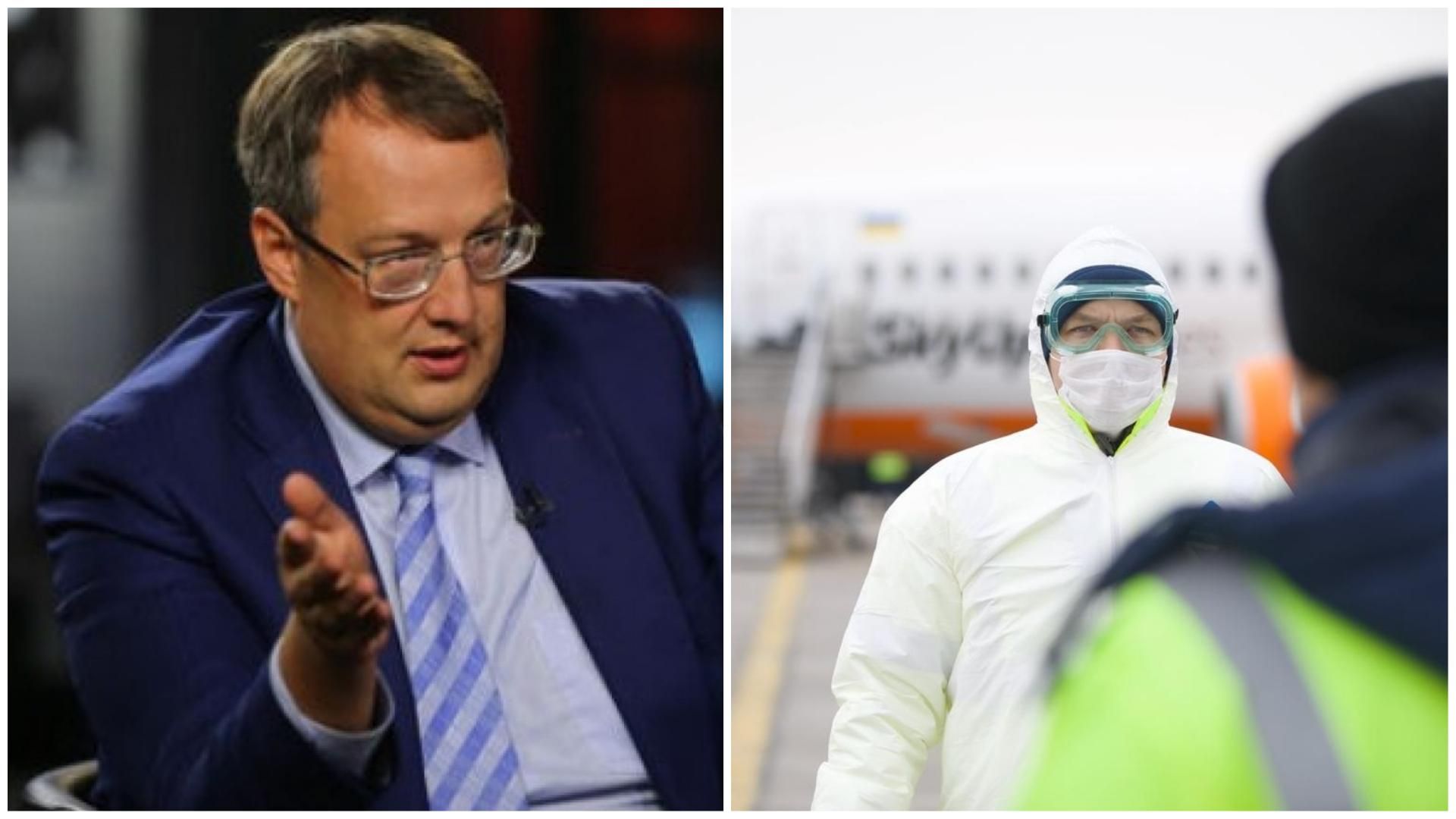 Геращенко заявив, що Україна готова здійснити ще одну евакуацію людей з Китаю Геращенко заявив, що Україна готова здійснити ще одну евакуацію людей з Китаю