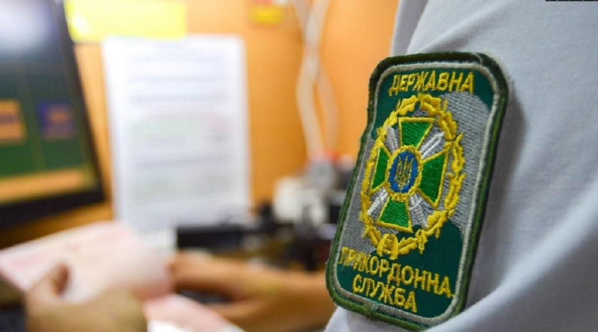 Украинские пограничники снова завернули российских пропагандистов: детали Украинские пограничники снова завернули российских пропагандистов: детали