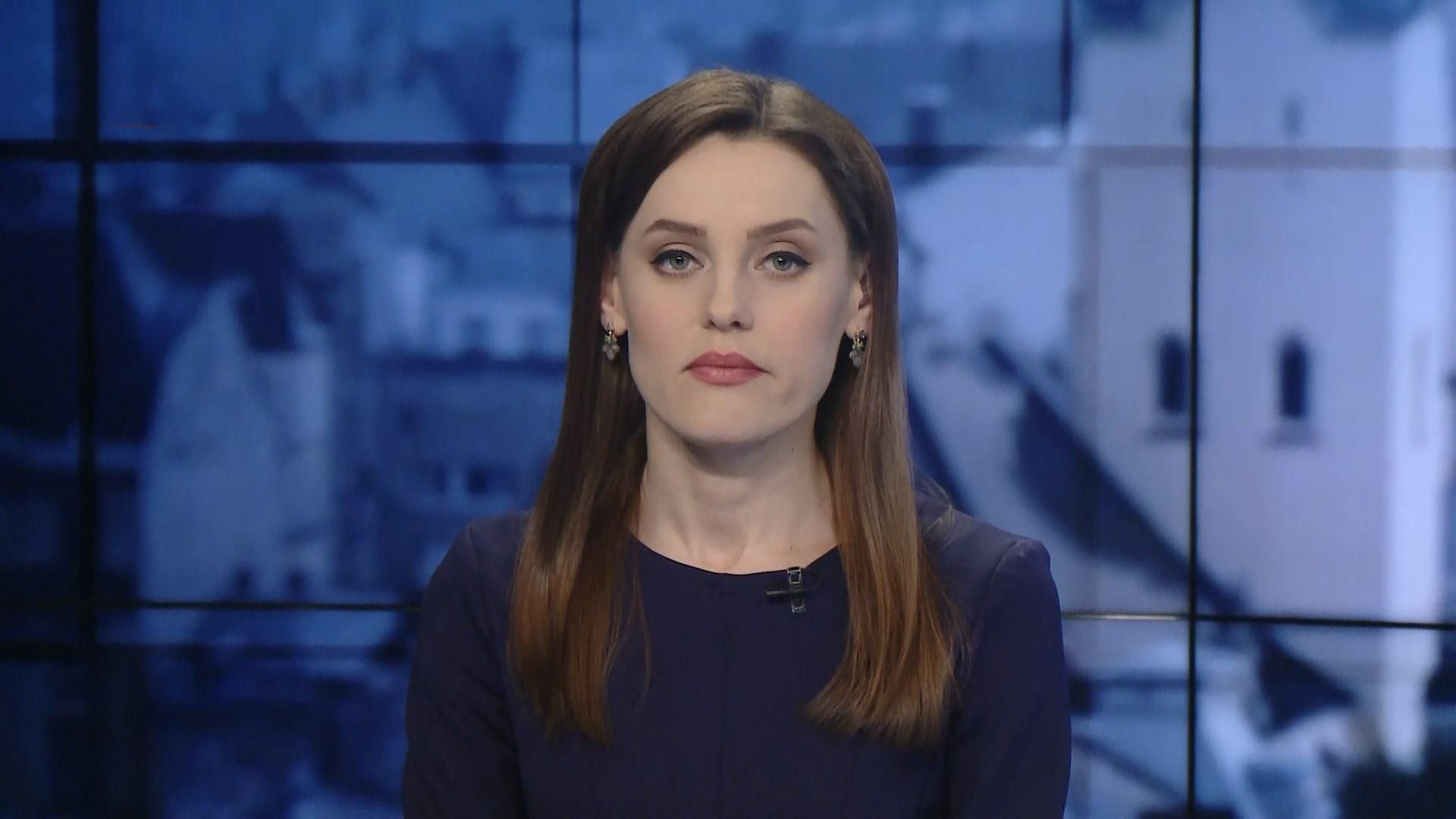 Выпуск новостей за 13:00: Масштабные подтопления в Перу. Подснежники на Черкасщине Выпуск новостей за 13:00: Масштабные подтопления в Перу. Подснежники на Черкасщине