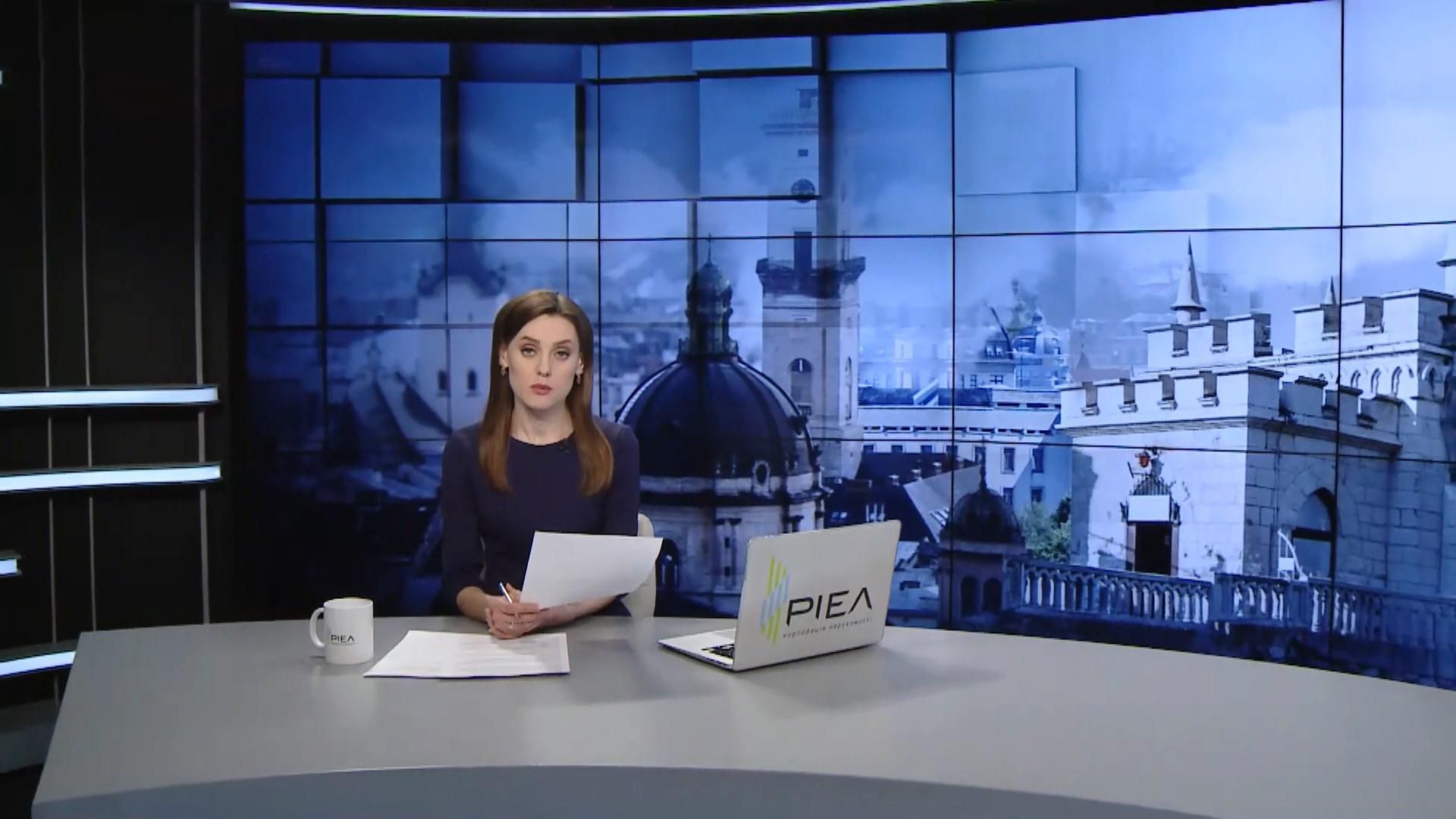 Випуск новин за 15:00: Землетрус у Туреччині. Обстріли на війні Випуск новин за 15:00: Землетрус у Туреччині. Обстріли на війні