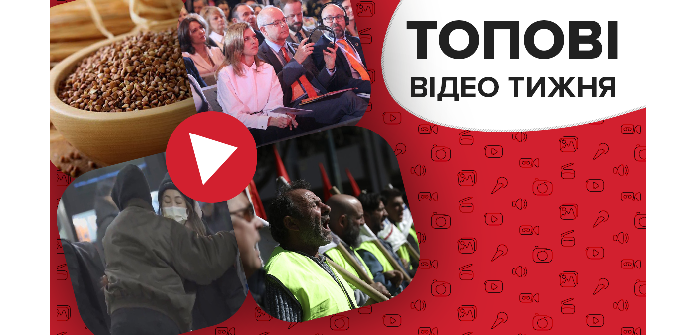 Страшна правда про Дебальцеве та погіршення ставлення до людей з Азії – відео тижня Страшна правда про Дебальцеве та погіршення ставлення до людей з Азії – відео тижня