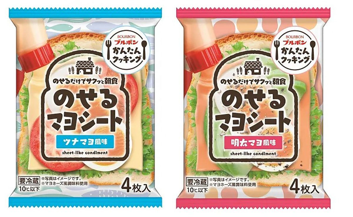 Твердый майонез, нарезанный ломтиками: в Японии выпустят необычную новинку Твердый майонез, нарезанный ломтиками: в Японии выпустят необычную новинку