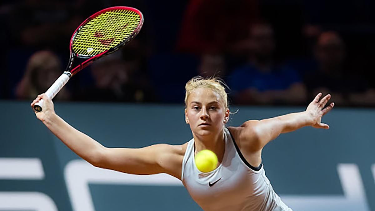 Марта Костюк выиграла турнир в Египте