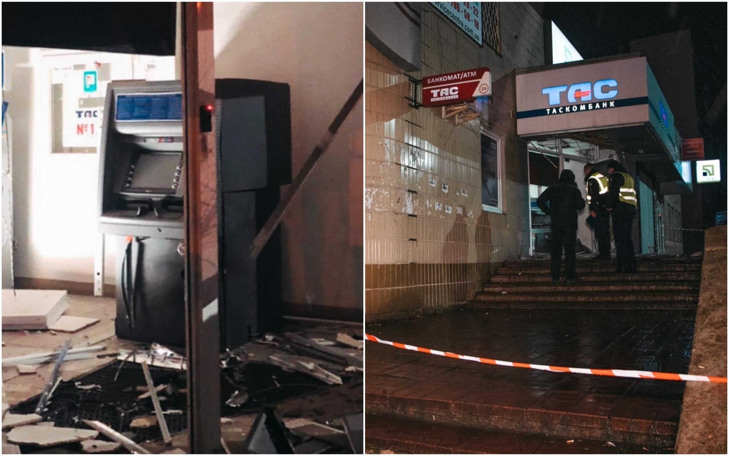 В Киеве взорвали отделение Таскомбанка: фото, видео