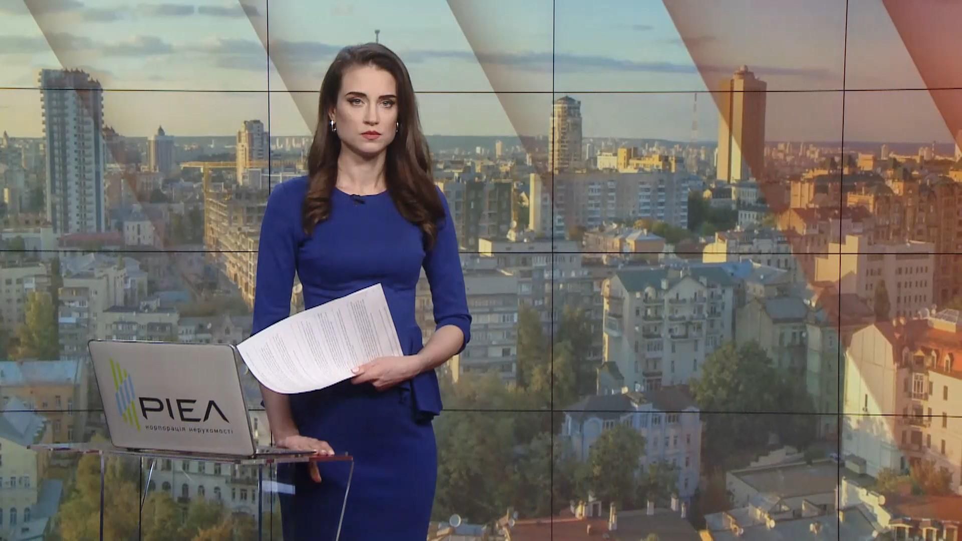 Випуск новин за 10:00: Готовність України до коронавірусу. Підрив банку у Києві Випуск новин за 10:00: Готовність України до коронавірусу. Підрив банку у Києві