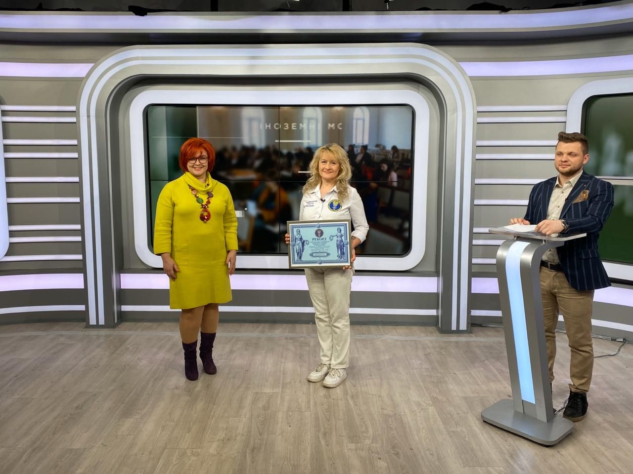 Киев установил рекорд в образовании Киев установил рекорд в образовании