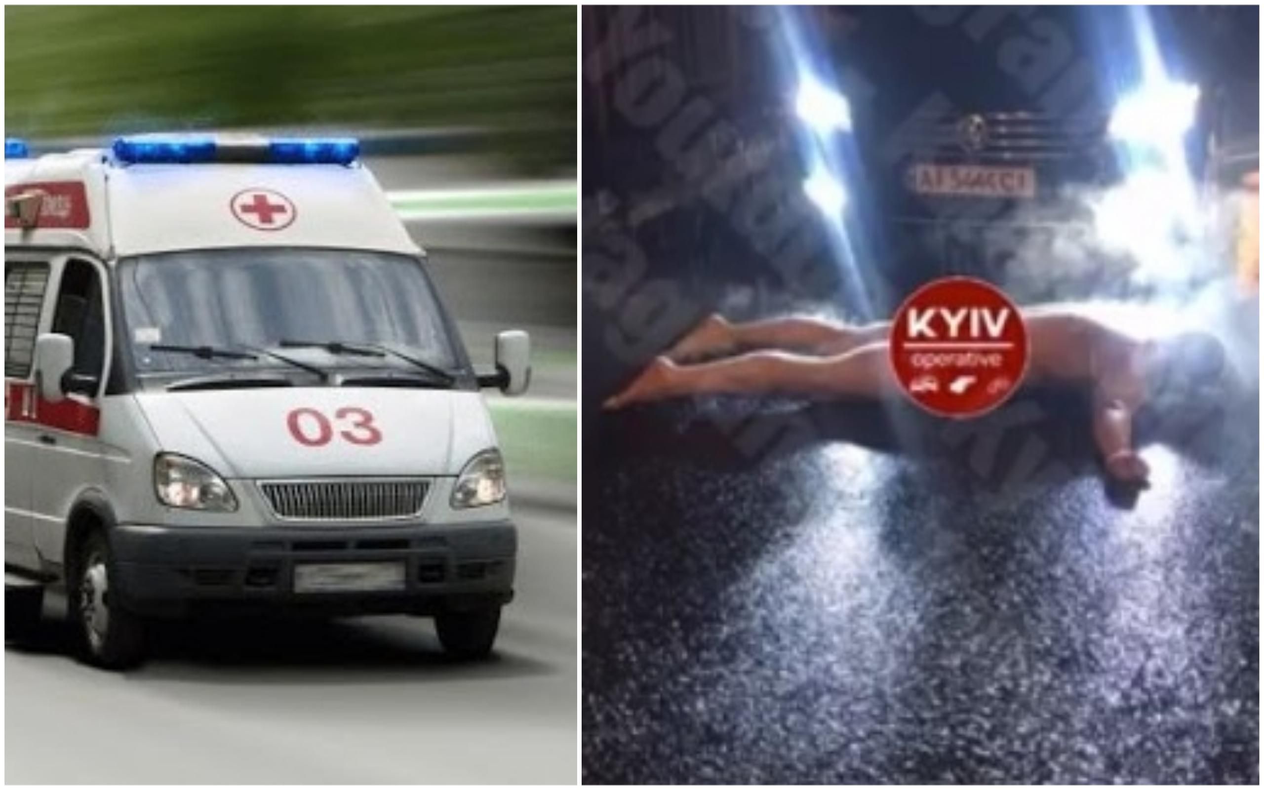 В Киеве водитель голышом лежал посреди дороги и кричал "Андрюха": видео