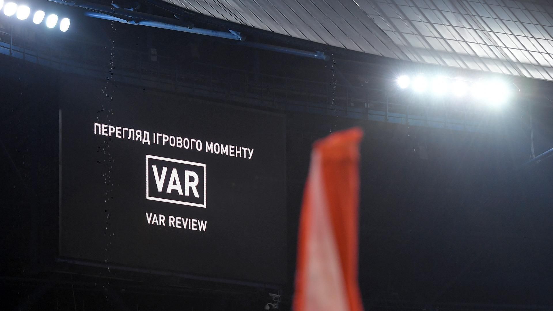 Незарахований гол у матчі "Шахтар" – "Десна" після перегляду VAR: в УПЛ пояснили рішення