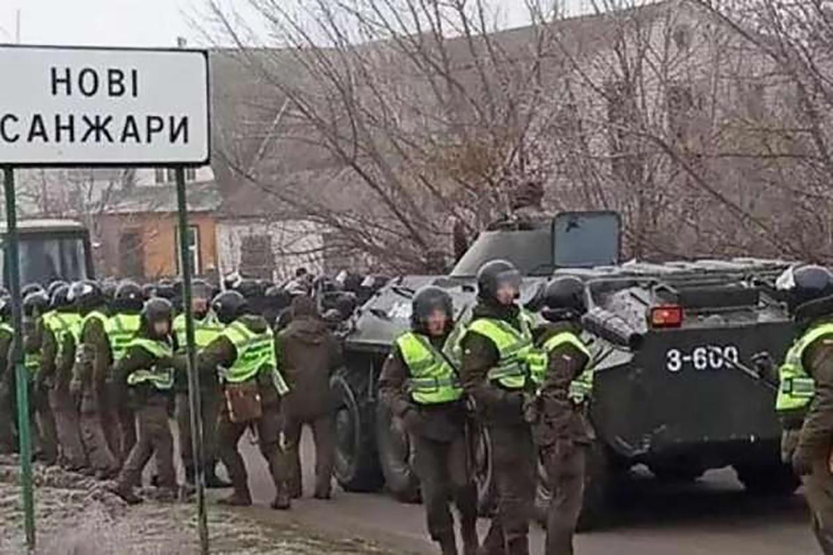 Сколько украинцев не поддерживают протесты против размещения эвакуированных из Китая: опрос
