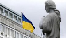 Продовжують "кривосудити": шокуючі рішення суддів Майдану, які зберегли посади