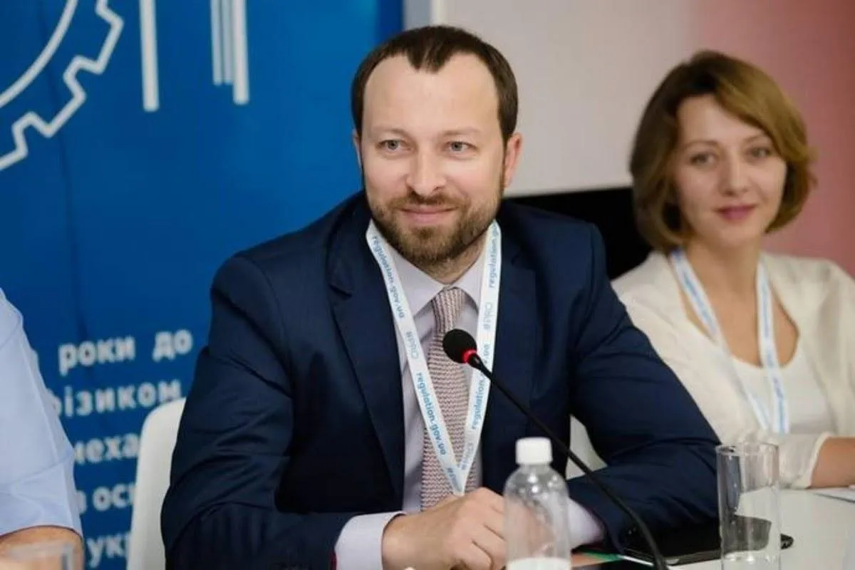 Денис Гутенко Денис Гутенко