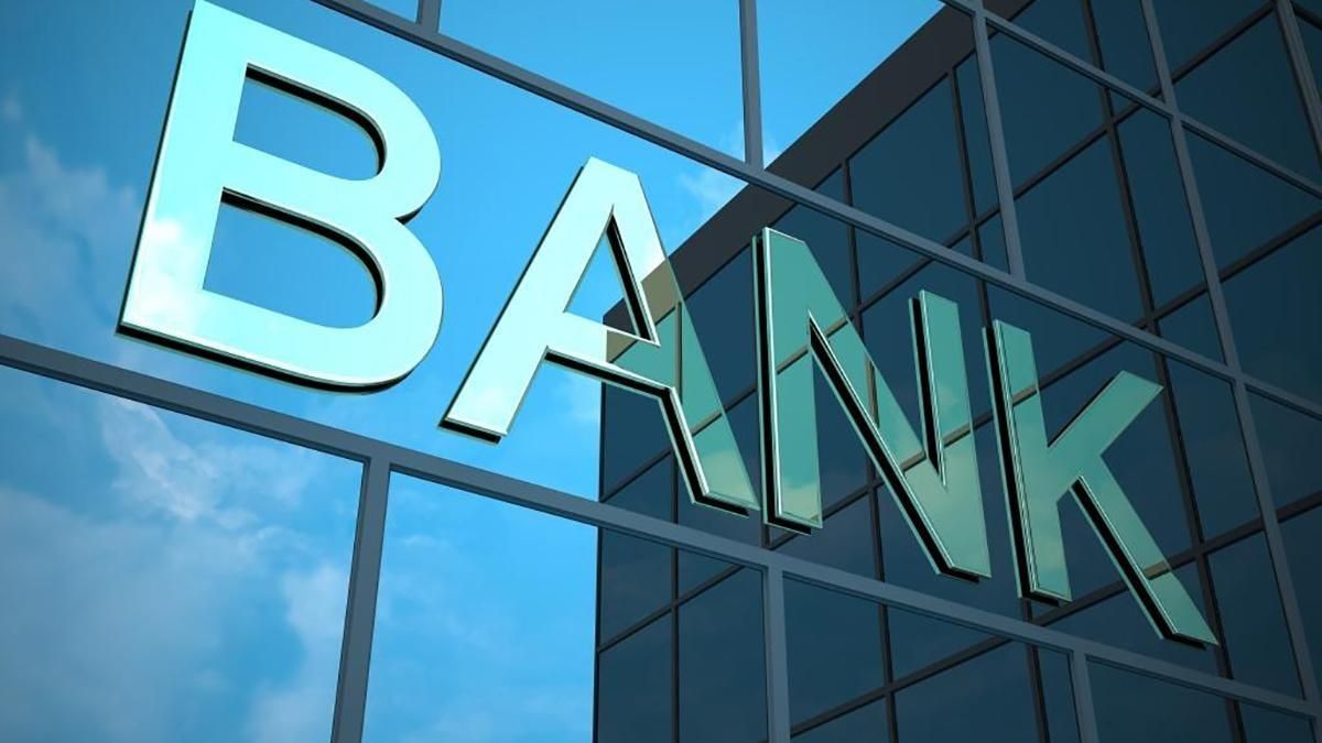 Українські банки за рік підвищили свої прибутки на понад мільярд гривень: деталі Українські банки за рік підвищили свої прибутки на понад мільярд гривень: деталі