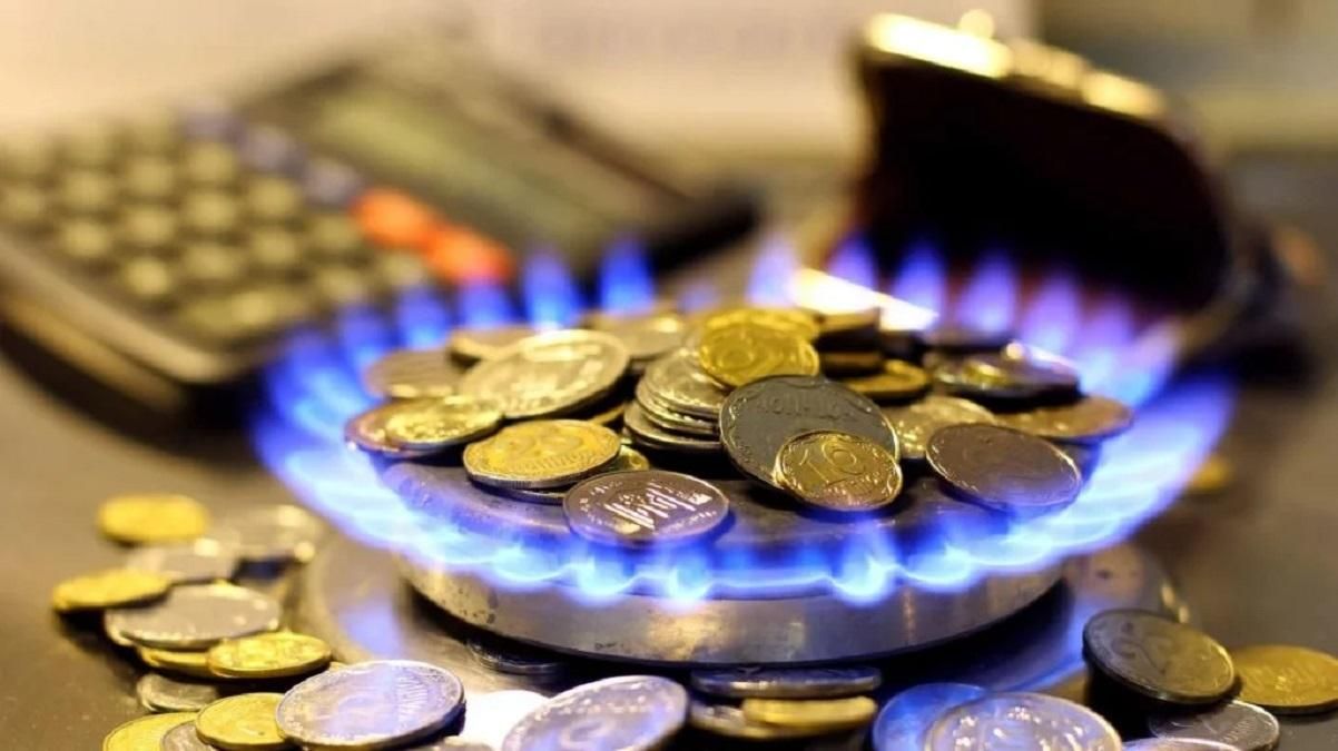 Ціна на газ для населення у лютому знизилася на 15%