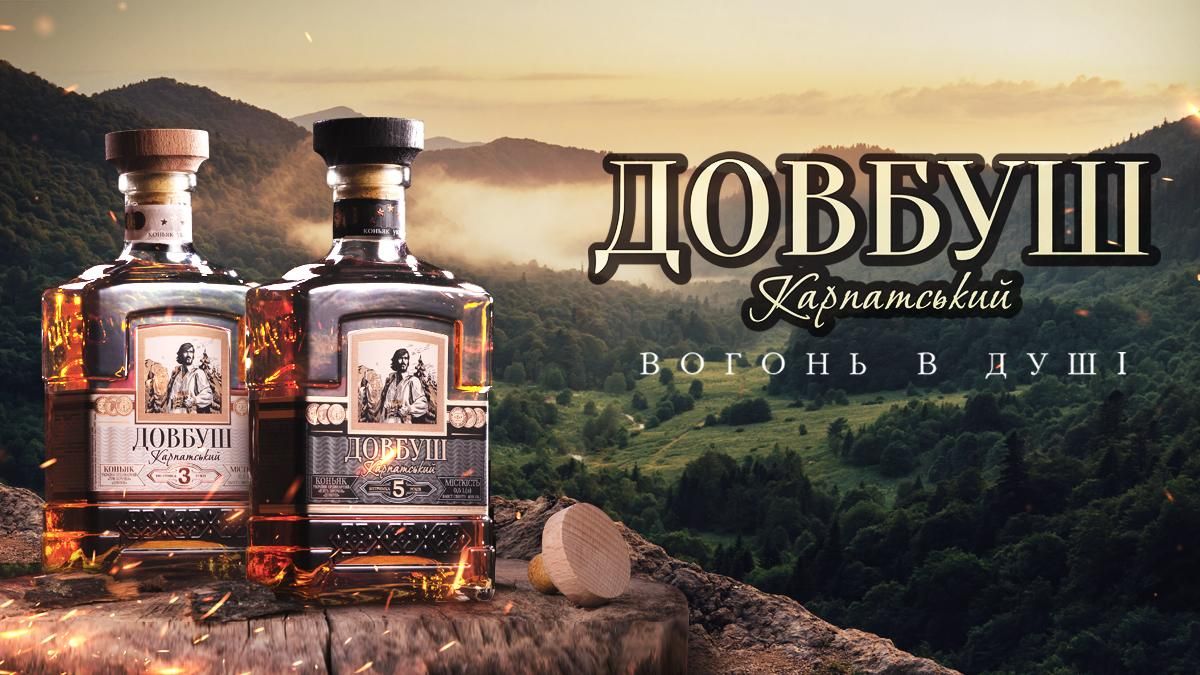 Який коньяк б'є рекорди за кількістю повторних покупок? Який коньяк б'є рекорди за кількістю повторних покупок?