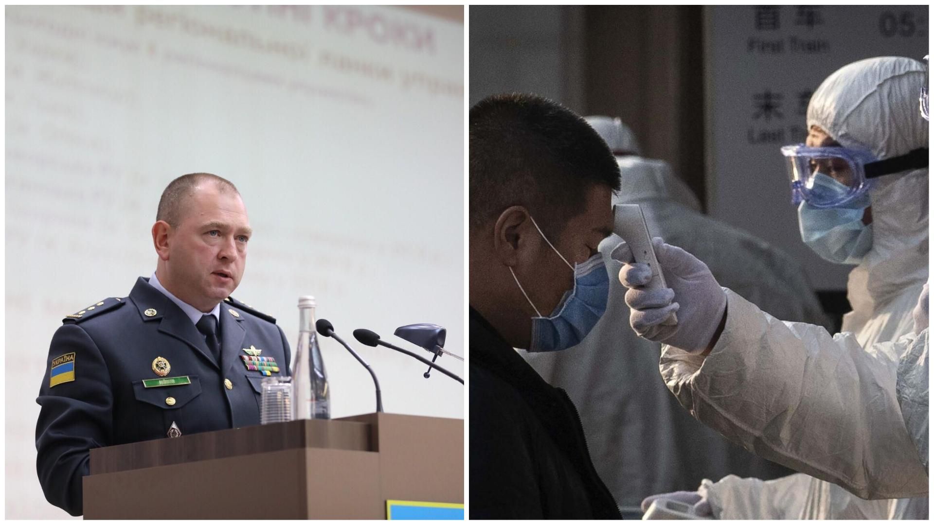 Будут ли пропускать украинцев через границу с симптомами коронавируса Будут ли пропускать украинцев через границу с симптомами коронавируса