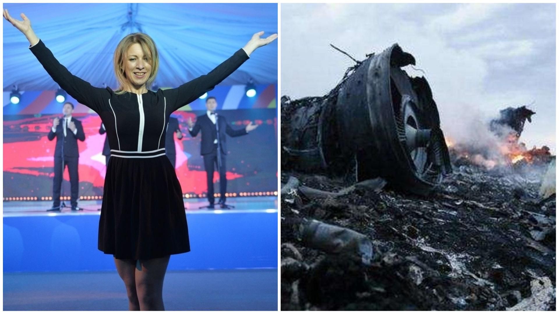 Захарова цинично отреагировала на появление свидетеля в деле MH17