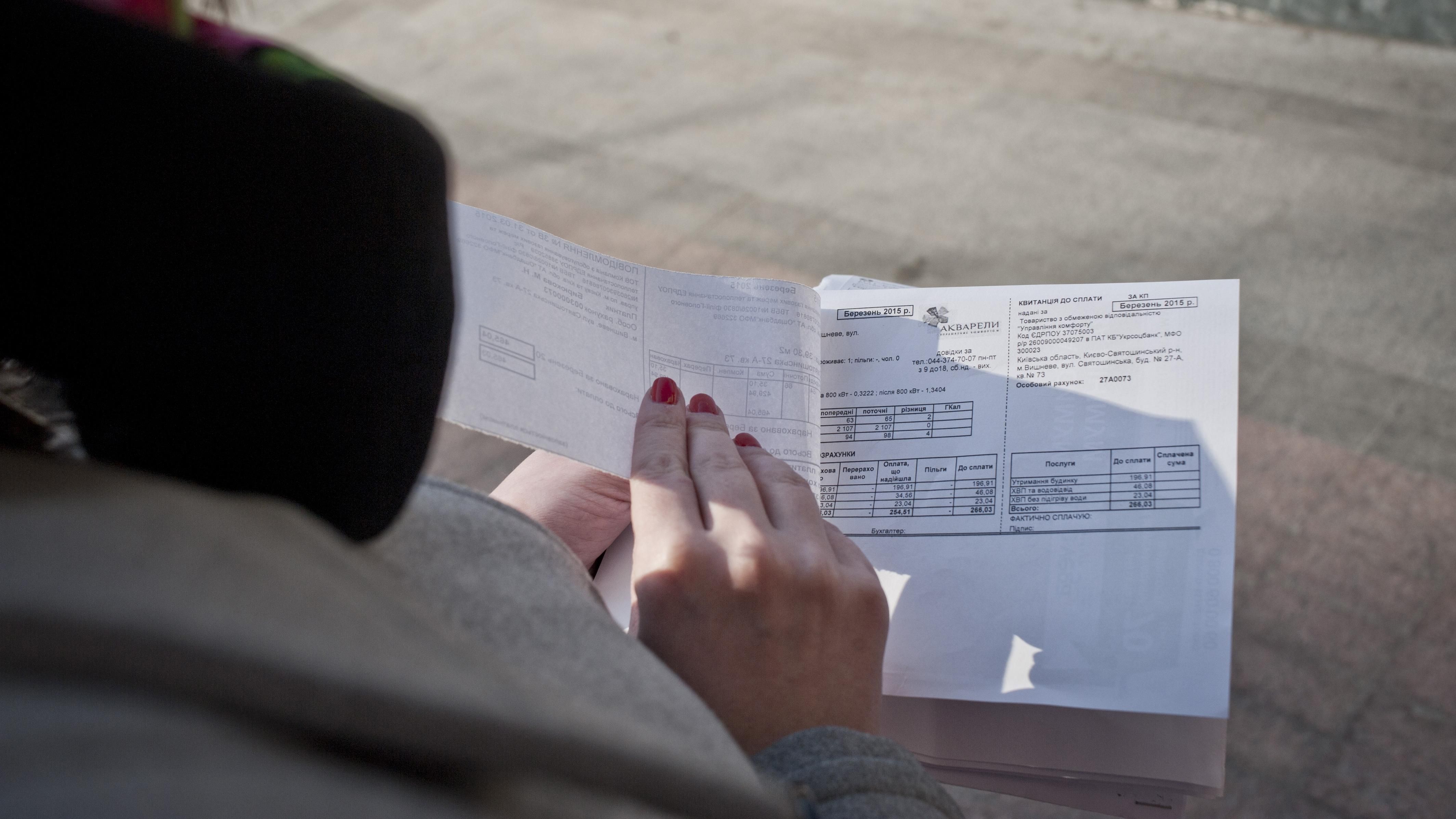 Платіжка за опалення на майже 53 тисячі гривень: у Київтеплоенерго кажуть, що не фейк Платіжка за опалення на майже 53 тисячі гривень: у Київтеплоенерго кажуть, що не фейк