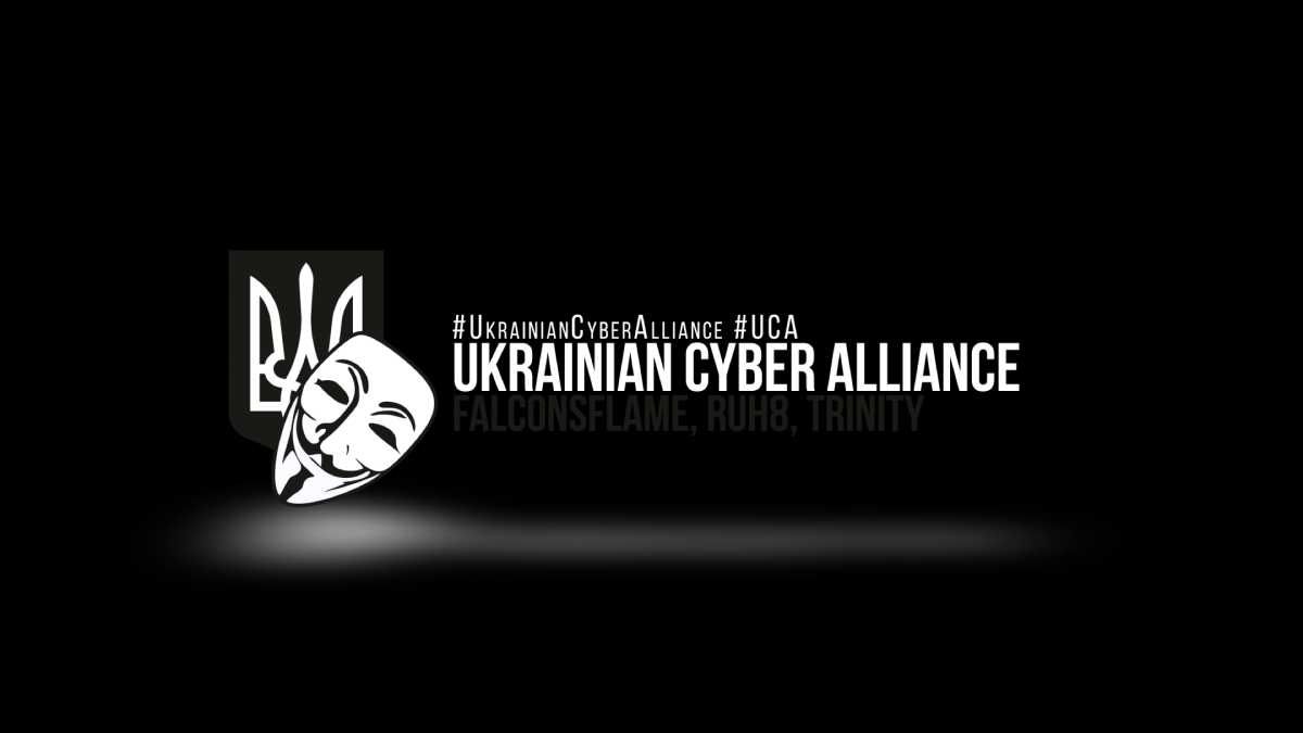 Полиция устроила обыски у активистов Киберальянса Полиция устроила обыски у активистов Киберальянса