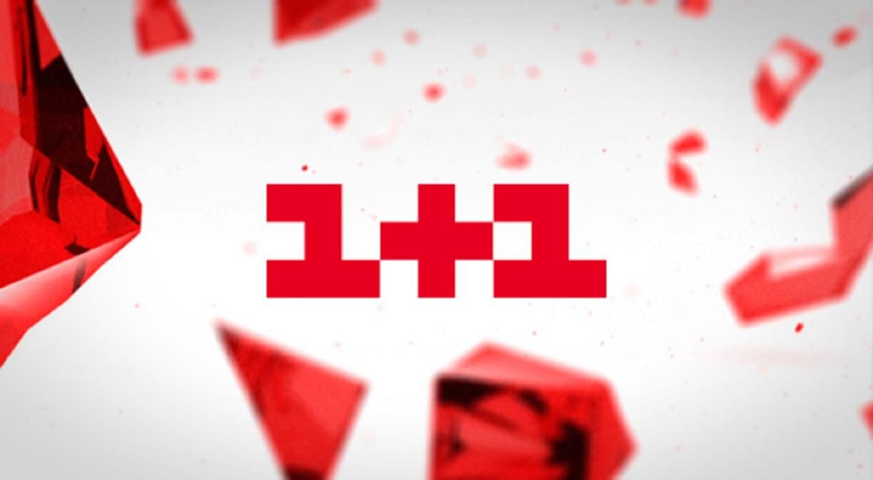 Украинский для комедий, а не мелодрам: полиция возбудила дело против продюсера "1+1" Украинский для комедий, а не мелодрам: полиция возбудила дело против продюсера "1+1"