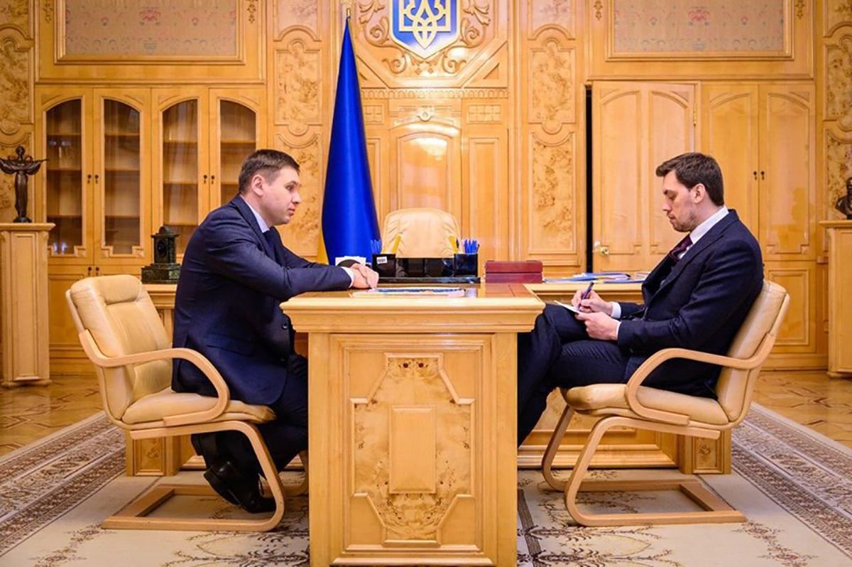 Гончарук оголосив про перезапуск ДФС: що про це відомо Гончарук оголосив про перезапуск ДФС: що про це відомо