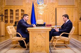 Гончарук объявил о перезапуске ГФС: что об этом известно