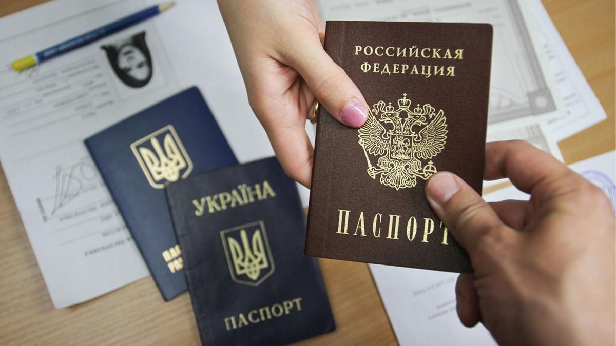 У нас есть списки всех украинцев с незаконными паспортами России, – Данилов
