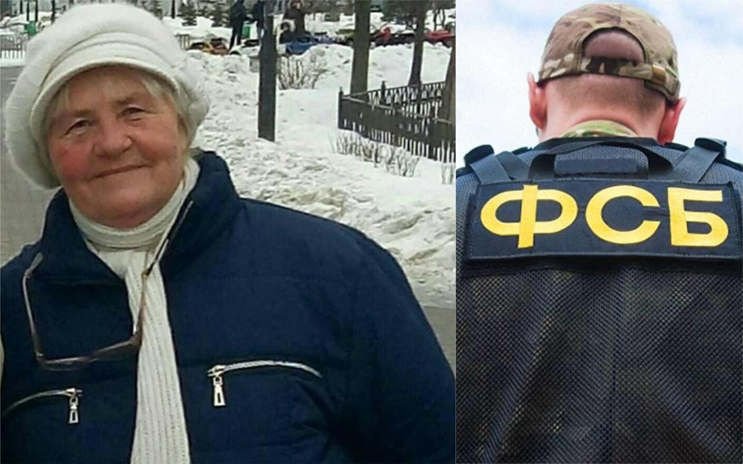 У Росії зникла українка з Криму, яку окупанти звинуватили у "держзраді" У Росії зникла українка з Криму, яку окупанти звинуватили у "держзраді"