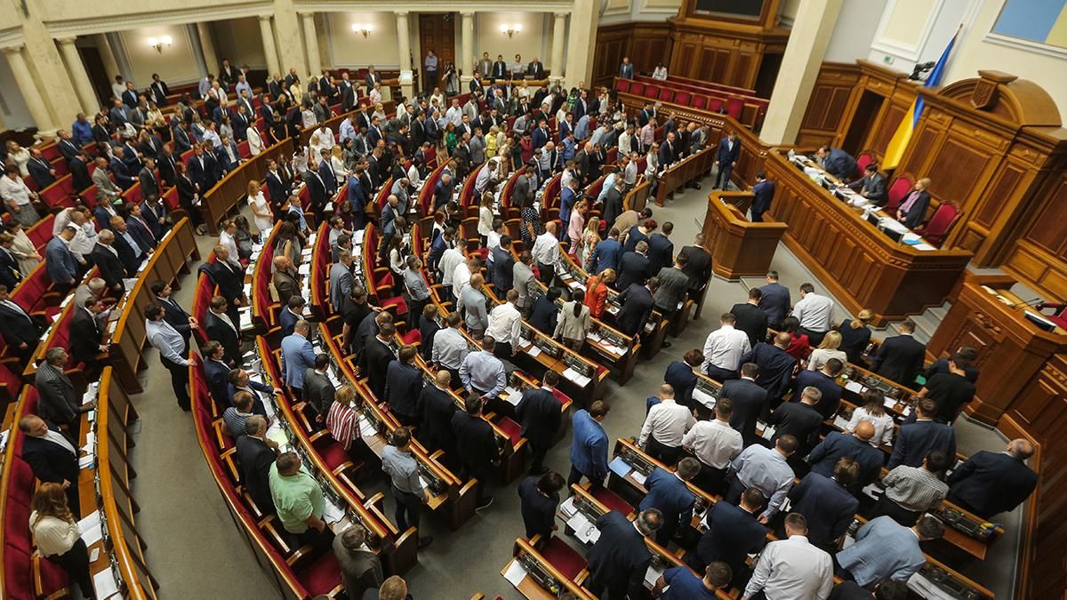 Только сильный оппозиционер сможет бросить вызов, – эксперт объяснил падение рейтингов власти Только сильный оппозиционер сможет бросить вызов, – эксперт объяснил падение рейтингов власти