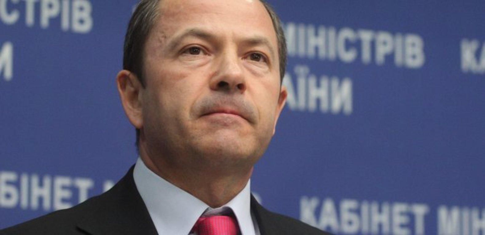 Тигипко может стать премьером вместо Гончарука – СМИ Тигипко может стать премьером вместо Гончарука – СМИ