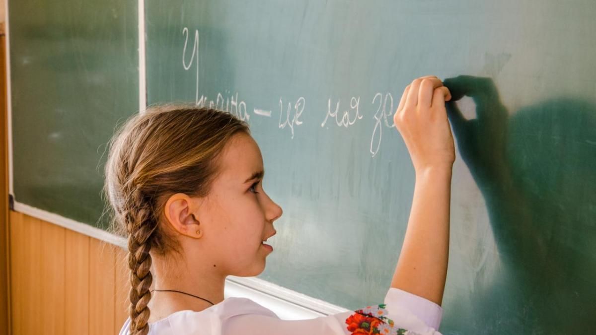 Не пустили дітей до школи: чому батьки вимагають побудувати новий заклад Не пустили дітей до школи: чому батьки вимагають побудувати новий заклад