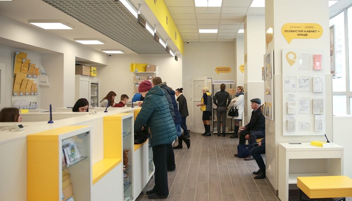 Укрпошта знову приймає відправлення до Китаю Укрпошта знову приймає відправлення до Китаю