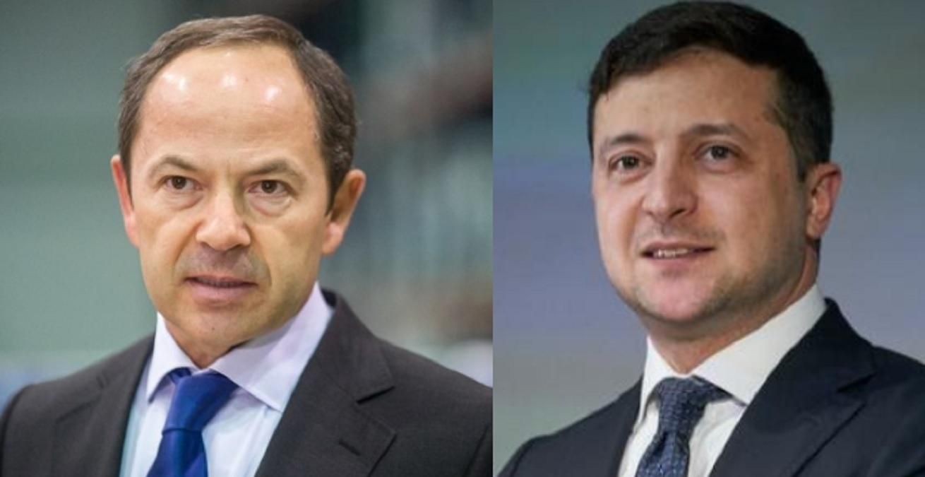 Зеленский: Я правда встречался с Тигипко Зеленский: Я правда встречался с Тигипко