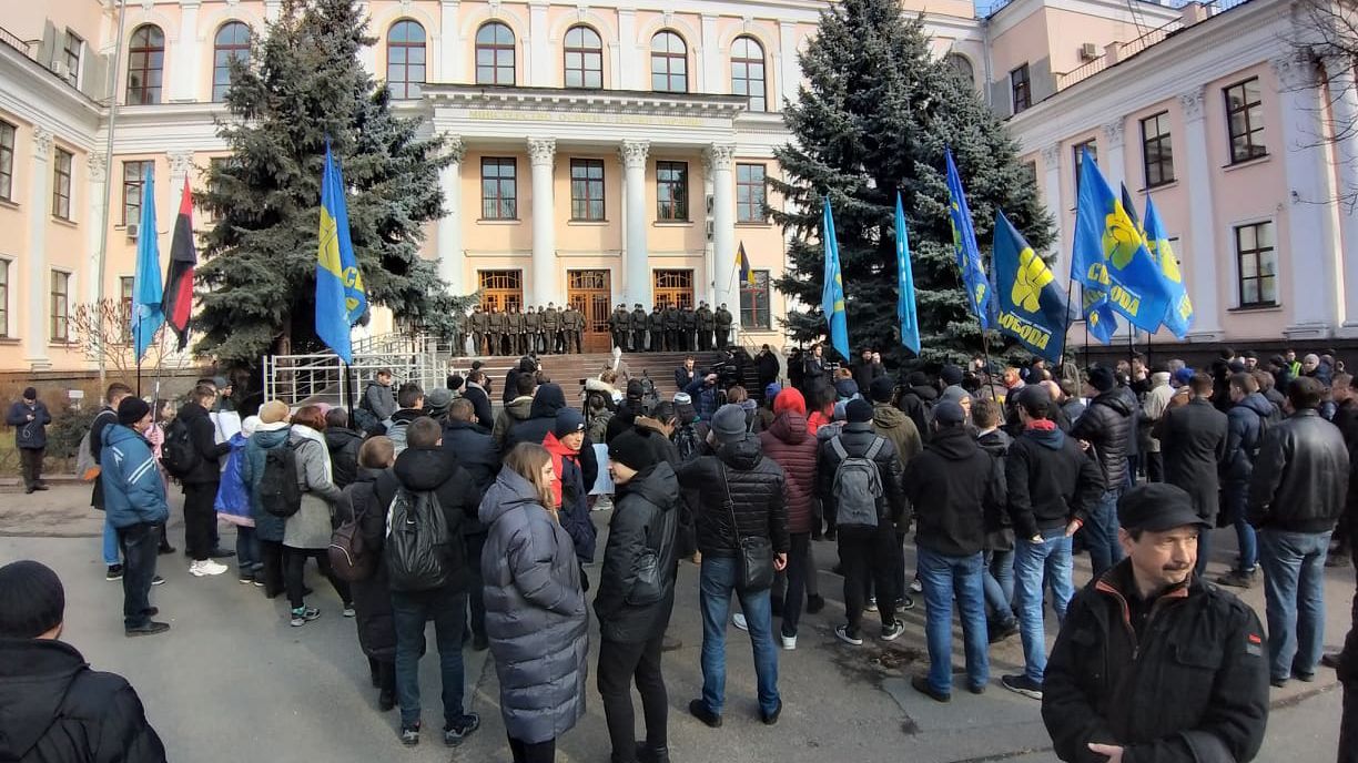 У Києві відбувся протест проти Новосад: що вимагали мітингарі У Києві відбувся протест проти Новосад: що вимагали мітингарі