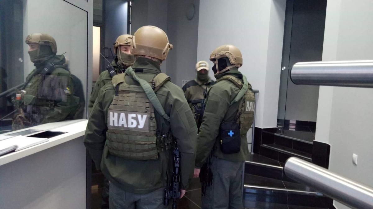 НАБУ и САП сообщили о подозрении бывшим чиновникам Службы внешней разведки