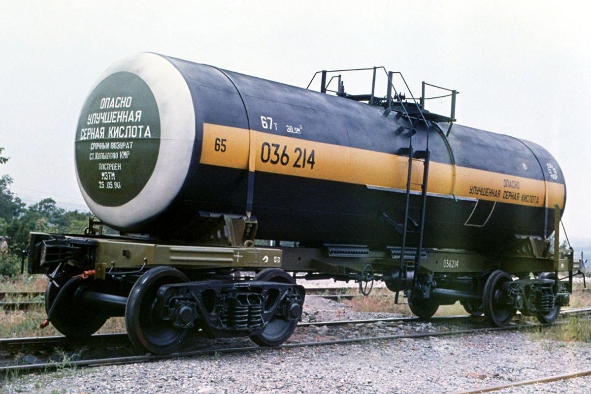 "Укрметалургпром" закликає замінити квоти на імпорт сірчаної кислоти митом до 5% "Укрметалургпром" закликає замінити квоти на імпорт сірчаної кислоти митом до 5%