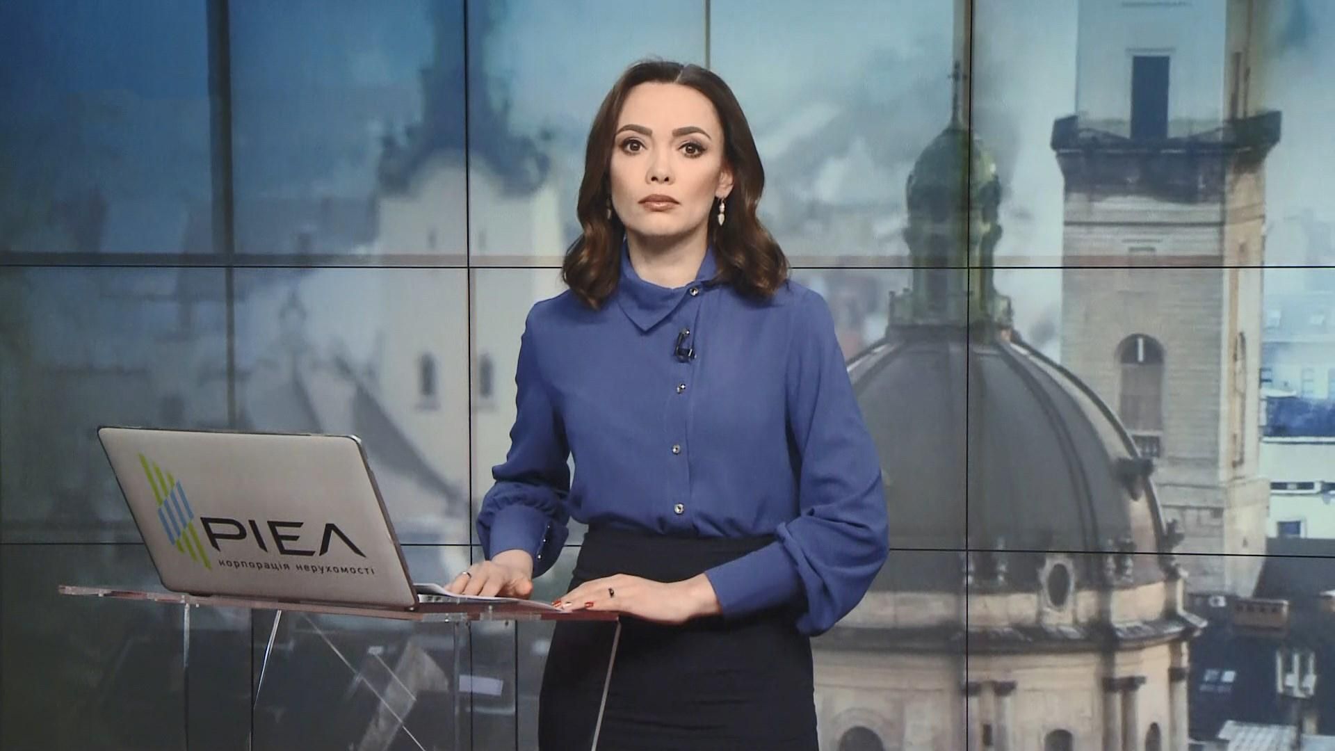 Випуск новин за 16:00: Зустріч Зеленського з Тігіпком. Незаконна люстрація чиновників Випуск новин за 16:00: Зустріч Зеленського з Тігіпком. Незаконна люстрація чиновників