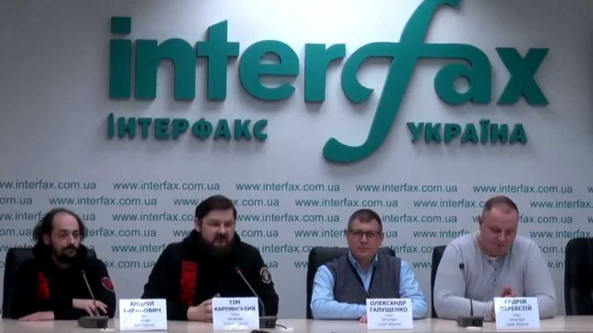 Украинский киберальянс прекратил сотрудничество с органами госвласти: в чем опасность Украинский киберальянс прекратил сотрудничество с органами госвласти: в чем опасность