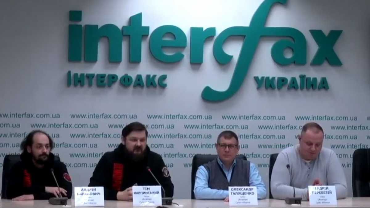 Украинский киберальянс прекратил сотрудничество с органами госвласти: в чем опасность