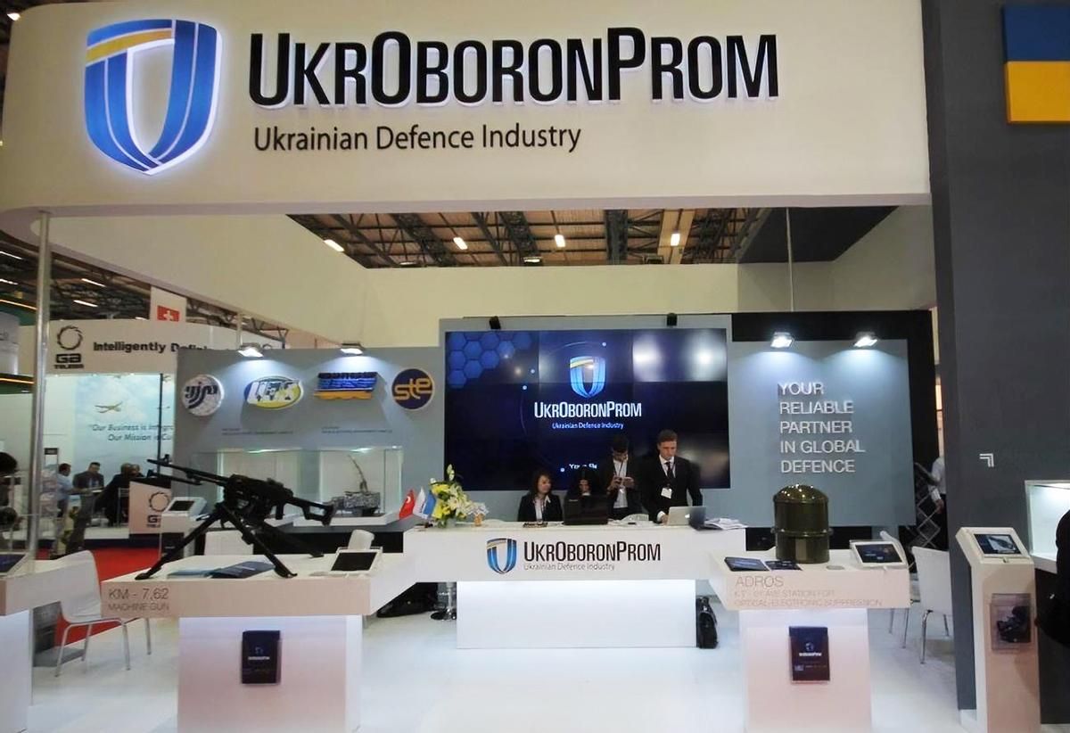 Укроборонпром переплачивал за российские комплектующие в 2-3 раза, – СБУ