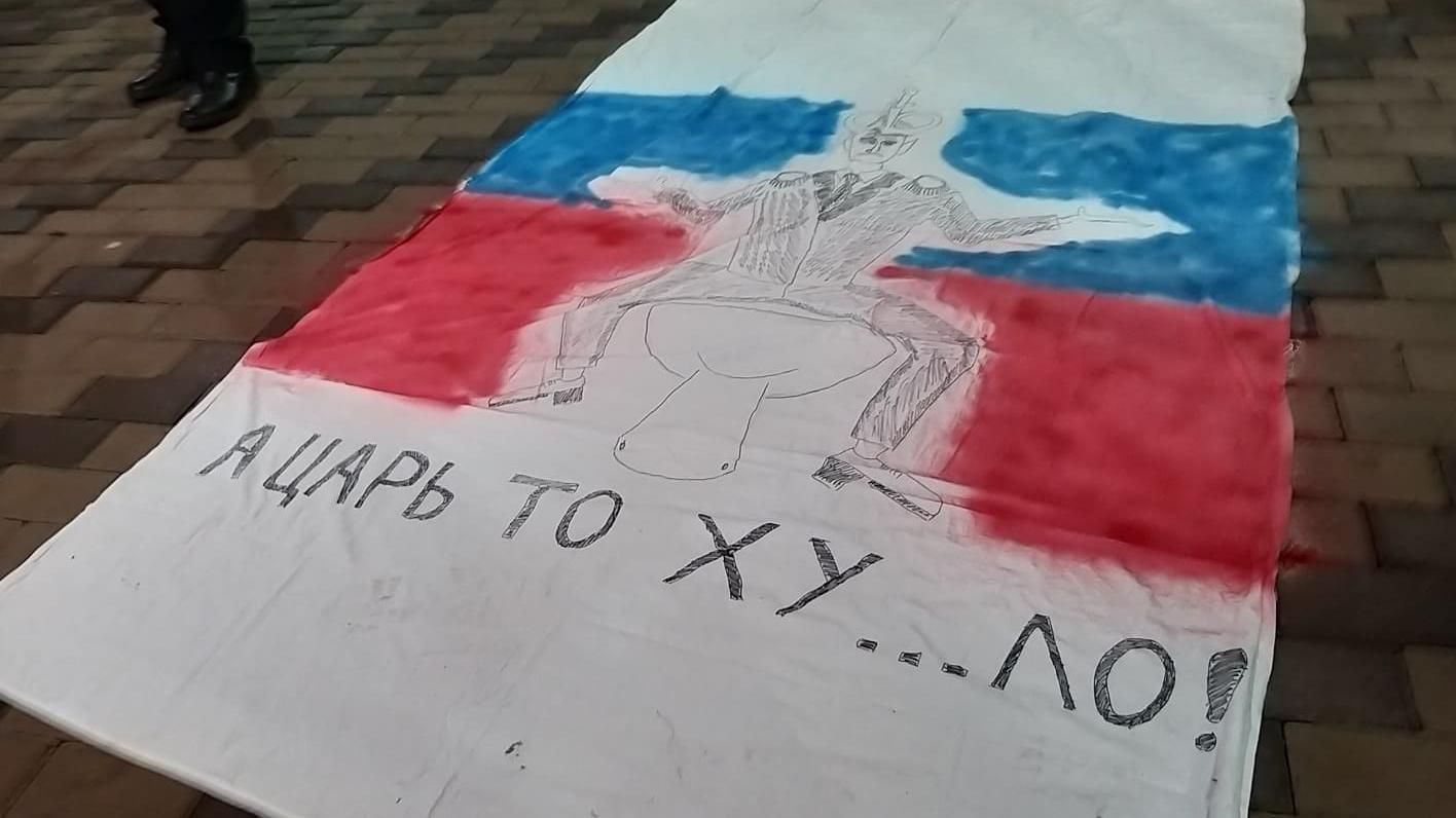 Геть з Криму: активісти під посольством Росії оголосили 6 вимог до агресора