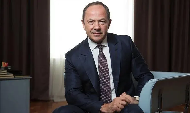 тігіпко тігіпко