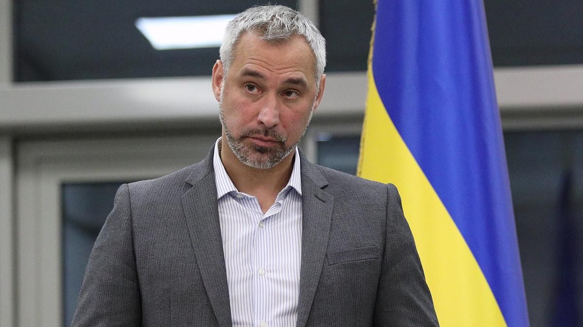 Як відбувається перезавантаження генпрокуратури: подробиці від Рябошапки Як відбувається перезавантаження генпрокуратури: подробиці від Рябошапки