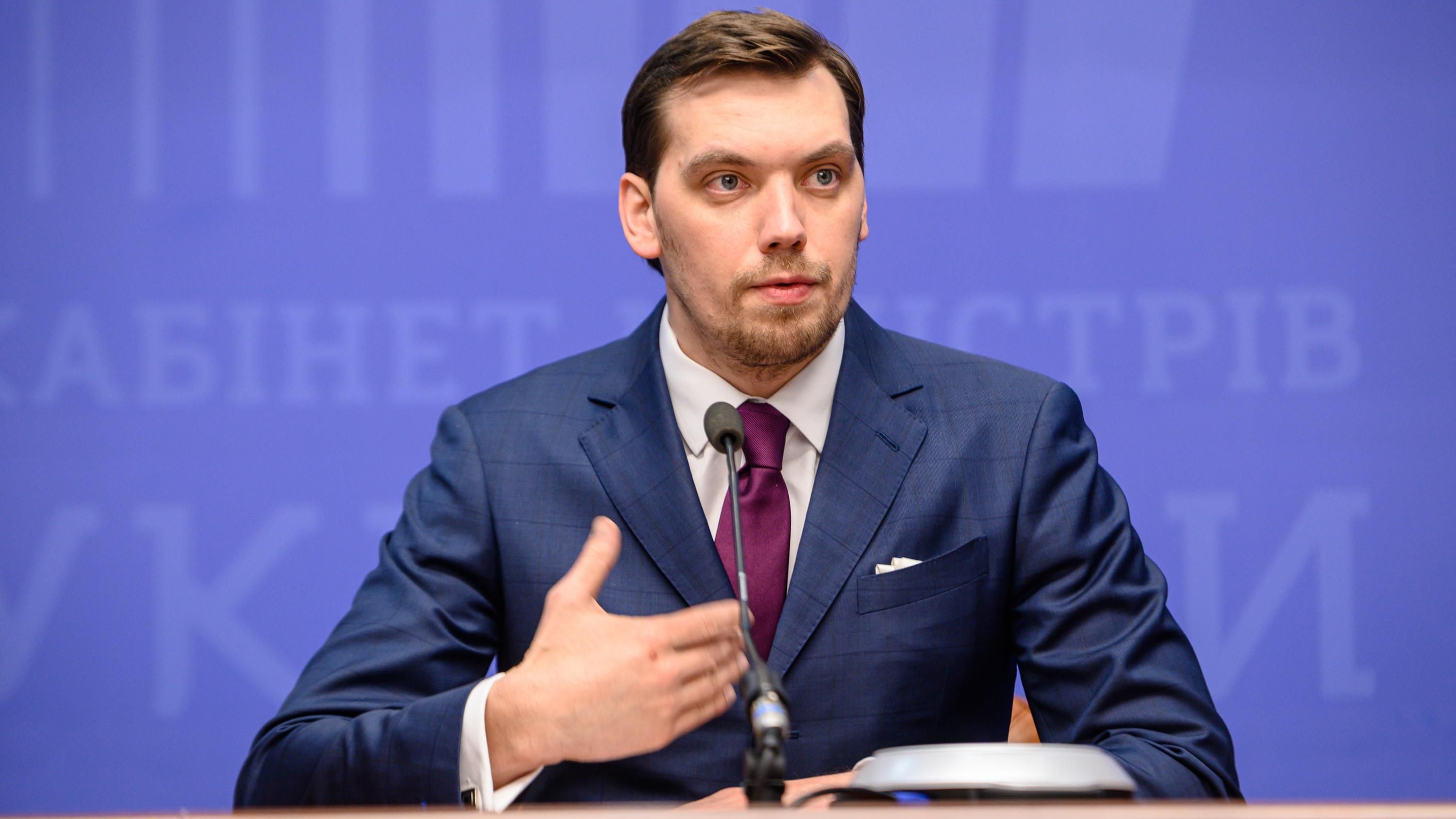 Ситуация с коронавирусом в Украине: Гончарук сделал важное заявление Ситуация с коронавирусом в Украине: Гончарук сделал важное заявление