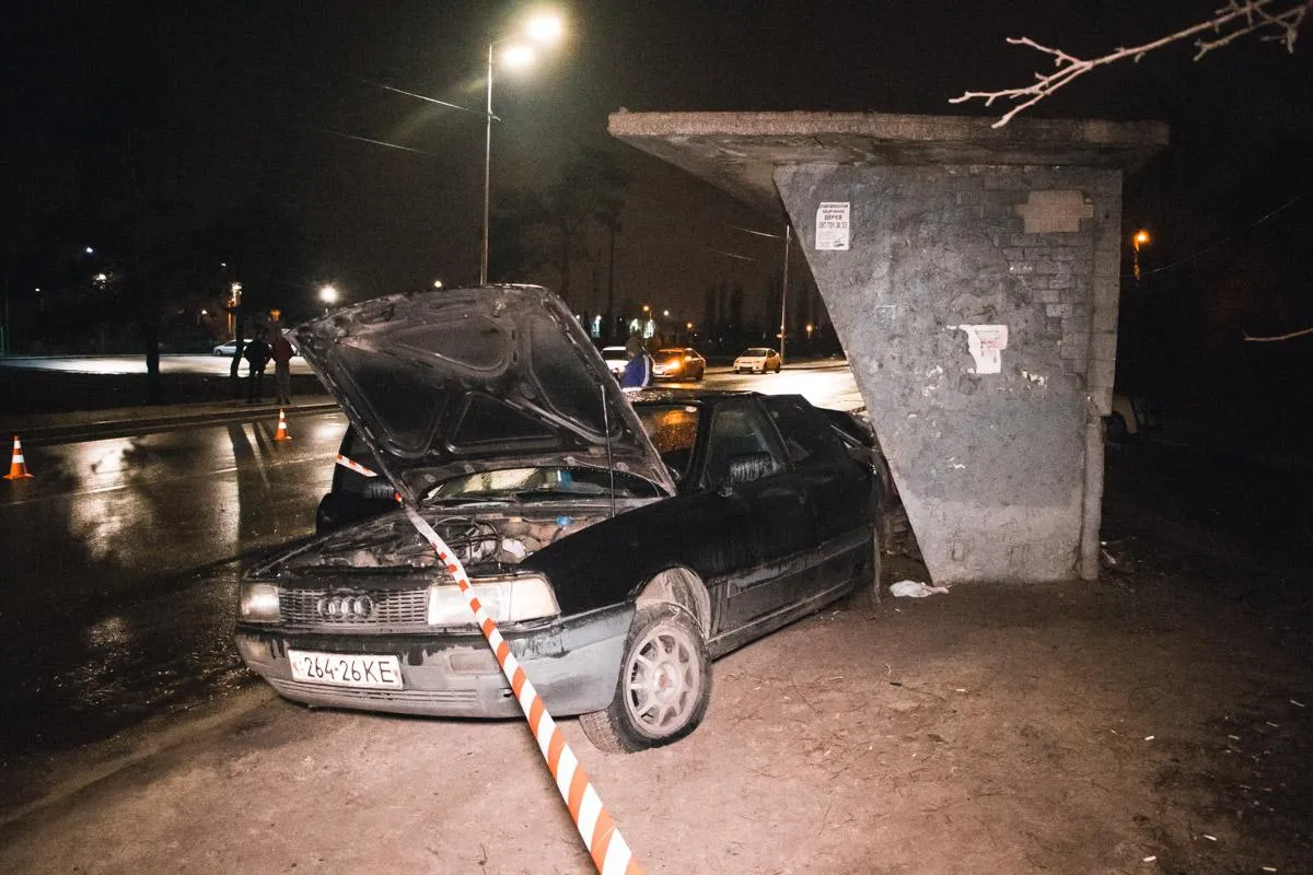 ДТП у Києві ДТП у Києві