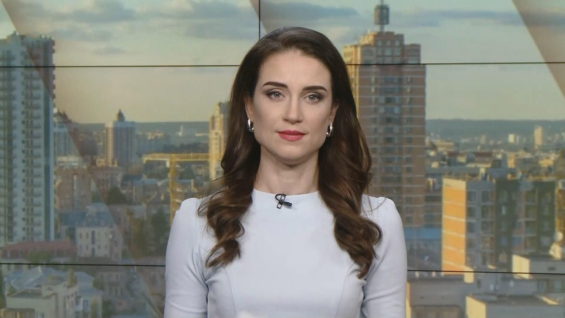 Випуск новин за 9:00: Плагіат в дисертації брата Ющенка. Коронавірус в українки Випуск новин за 9:00: Плагіат в дисертації брата Ющенка. Коронавірус в українки